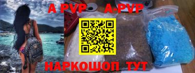 дмт Конаково