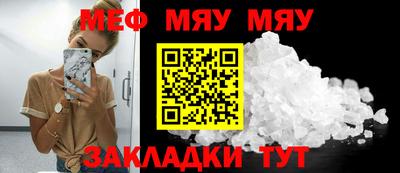 дурь Коммунар