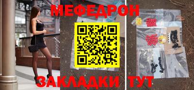 дмт Конаково