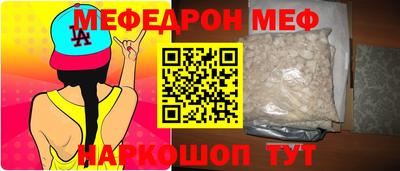 дмт Конаково