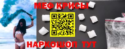 дмт Конаково
