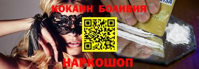 гашишное масло Комсомольск-на-Амуре