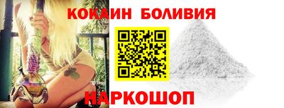дурь Коммунар