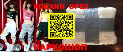 дмт Конаково
