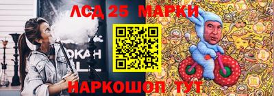 дмт Конаково