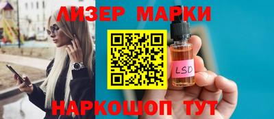 дурь Коммунар