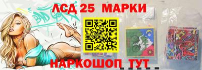 гашишное масло Комсомольск-на-Амуре