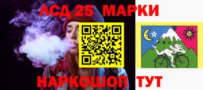 дурь Коммунар
