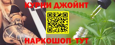 дурь Коммунар