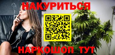 дмт Конаково