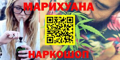 дмт Конаково