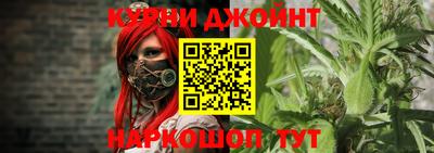 дмт Конаково