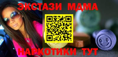 дурь Коммунар
