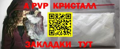 дмт Конаково