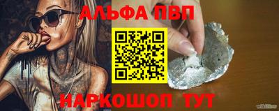 дмт Конаково
