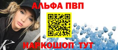 дурь Коммунар
