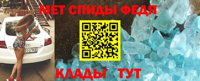 дмт Конаково