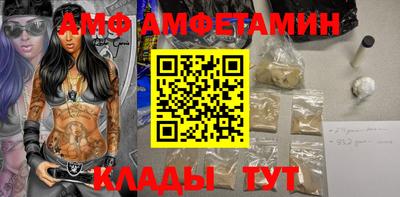mix Краснокаменск