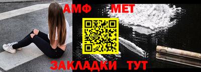гашишное масло Комсомольск-на-Амуре