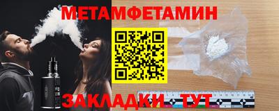 дурь Коммунар