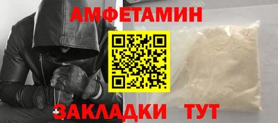 дурь Коммунар