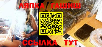 дурь Коммунар