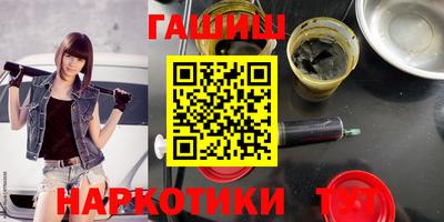 дурь Коммунар