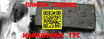 дурь Коммунар