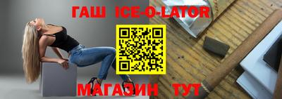 дурь Коммунар