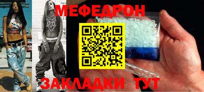 дмт Конаково