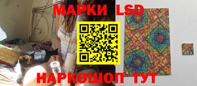 дурь Коммунар