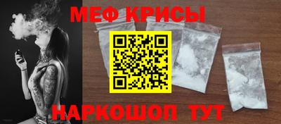 гашишное масло Комсомольск-на-Амуре